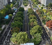 국회 앞 토요집회 참가한 교사들