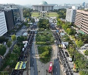 공교육 정상화 외치는 교사들