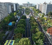 공교육 정상화를 촉구하는 교사들