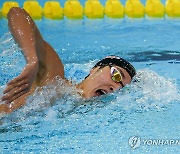 김우민, 자유형 1,500m 우승