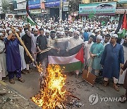 BANGLADESH ISRAEL PALESTINIANS PROTEST