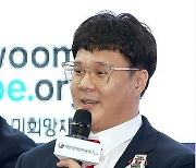 항저우 패러게임 출전하는 조기성