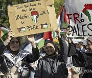 Switzerland Israel Palestinians