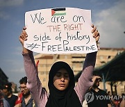 Italy Israel Palestinians