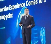 [PRNewswire] Huawei Launches Full-Series 5.5G Solutions