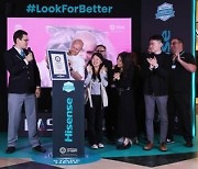 [PRNewswire] Hisense Secures GUINNESS WORLD RECORDS™ Title