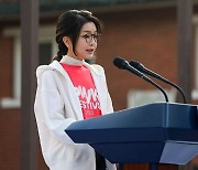 김 여사 “유방암, 무서운 속도로 우릴 위협…작은 힘이라도 보탤 것”