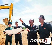 북한 '국토관리사업' 강조… "책임감과 주인다운 태도"