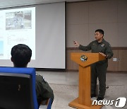 이보찬 해군 소령, 美와 초저소음 개인용 헬기 연구개발 성공