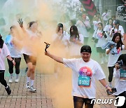 색다른 달리기 축제