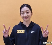 신지아, 강원 동계청소년올림픽대회 선발 1위