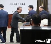 국민의힘 비공개 의원총회