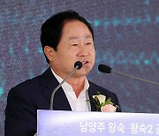 착공식 환영사하는 주광덕 시장