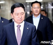 '김기현 체제' 유지에 힘실은 국힘…총선 앞 대안없는 혼란 보다 안정