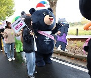 대한장애인체육회 마스코트 ‘반다비’, 제6회 우리동네 캐릭터 축제 참가