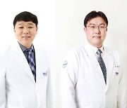 경상국립대병원, 93세 환자 위암·대장암 동시 수술 성공