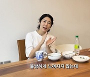 '싱글맘' 사유리 "子젠과 단 둘, 불쌍하게 느껴지지 않지만 불편할 때도" ('사유리TV')