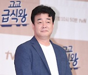 백종원, 태국 음식 무시 논란에 "재미있게 표현하려고 한 부분…오해 없길" 해명 [SC이슈]