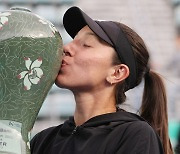 '한국계' 페굴라, 코리아오픈 테니스 첫 우승 "다시 올게요."