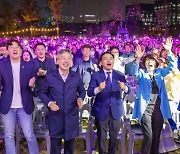 허준축제 열기 강서가 ‘들썩’...역대급 인파 몰려 '성황'