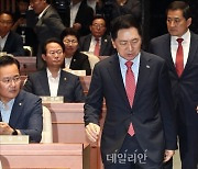 '김기현 2기 지도부'…앞길은 비포장도로 [정국 기상대]