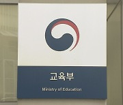 학령인구 감소? 유아 영어 학원 시장은 커져