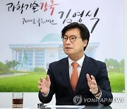 김영식 "과다한 음악 저작권료, 방송업계 침체 가중…지난해 571억원 부담"