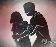 “여친 흉기로 찌르고 모텔 감금”…40대 중국인男 징역 1년