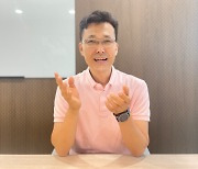 [ESG성패, 데이터에 달렸다] "기업부가가치 60~70% 공급망서 창출 협력사 비재무적 리스크도 관리해야"