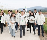 삼양그룹, 창립 99주년 기념 '헤리티지 워킹' 행사 개최