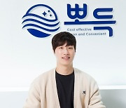 산더미 식판도 거뜬…"'설거지 지옥'서 해방시켜 드립니다" [중기·벤처 'Why Pick']