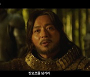 ‘아라문의 검’ 이준기, 장동건과 살벌한 협상 “넌 그 이름에 꽁꽁 묶여 있구나” 긴장감↑