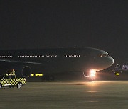 이스라엘 체류 한국인 163명 태운 군 수송기 서울공항 도착