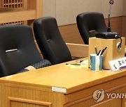 "내 자식이 아니라고?"…아내 폭행한 30대 선고유예