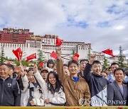 中온라인쇼핑몰, '티베트'→'시짱' 이름 변경 주문