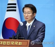 민주당 "대통령과 당대표 책임 어디로"