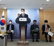 글로벌 IB 불법 공매도 첫 적발···560억 규모에 역대 최고 과징금 부과될 듯