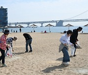 해양환경보전 시민운동본부 플로깅 10월 행사