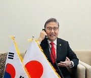 Japan thanks S. Korea for Israel rescue effort