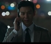 ‘7인의 탈출’ 이준=엄기준 조력자였다…이덕화, 백골 된 정라엘 발견 후 사망[M+TV인사이드]