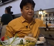 백종원 해명, 태국 음식 무시 논란에 “식사 방법 존중…재밌게 표현하려 한 것”[M+이슈]