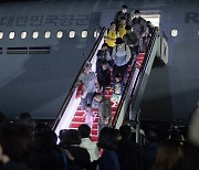 이스라엘 탈출작전 … 韓공군기, 한국·일본인 동시 구출