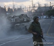 이스라엘, 가자에 ‘한국시간 15일 저녁 7시까지 대피령’…17년만에 최대규모 지상군 투입할듯