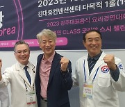 [르포] 대한민국 ‘미스터 초밥왕’은 누구?