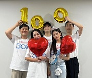 클리셰 박살 ‘30일’ 12일만에 100만 돌파 쾌거[박스오피스]