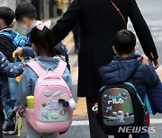 [단독]육아기 근로단축 대상 확 늘어난다…'법 개정 전' 육아휴직 소진자도 적용