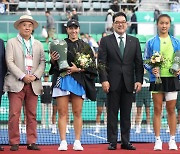 '2023 WTA 코리아 오픈'