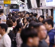 서울지하철 멈추나…서울교통공사 노조 내일까지 총파업 찬반투표