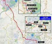국토부 “세종~대전 광역급행버스 연내 운행”