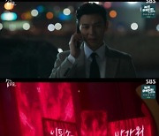 ‘7인의 탈출’ 두 설계자 두뇌싸움, 최고 8.6%[종합]